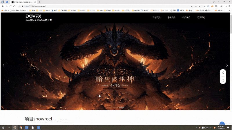 抖音媒介投放价格影响因素揭秘