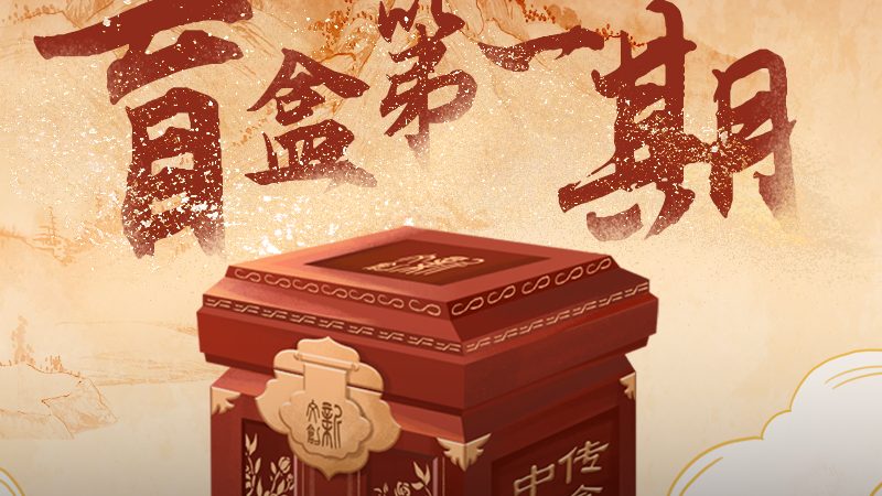 品牌设计风格：解析其优缺点，助力企业形象塑造