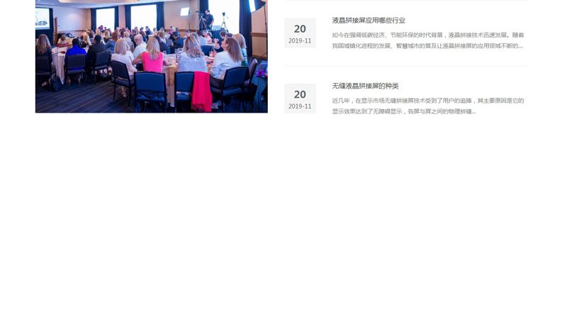 上海国际会议策划公司哪家好