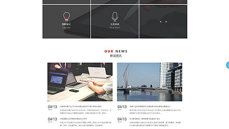 文化传媒公司税负率多少正常