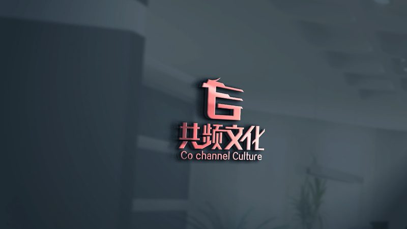 MG动画在医疗行业中的独特魅力与应用解析