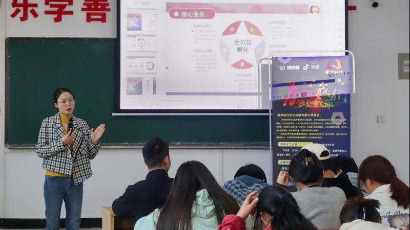 餐饮品牌全案策划，价格如何构成与考量**