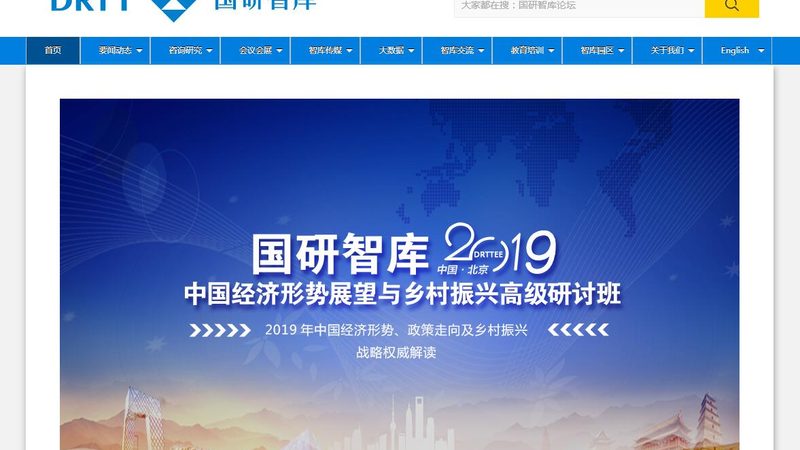 上海产品宣传片拍摄公司推荐