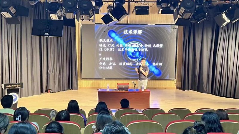 MG动画与Flash：专业选择背后的技术解析