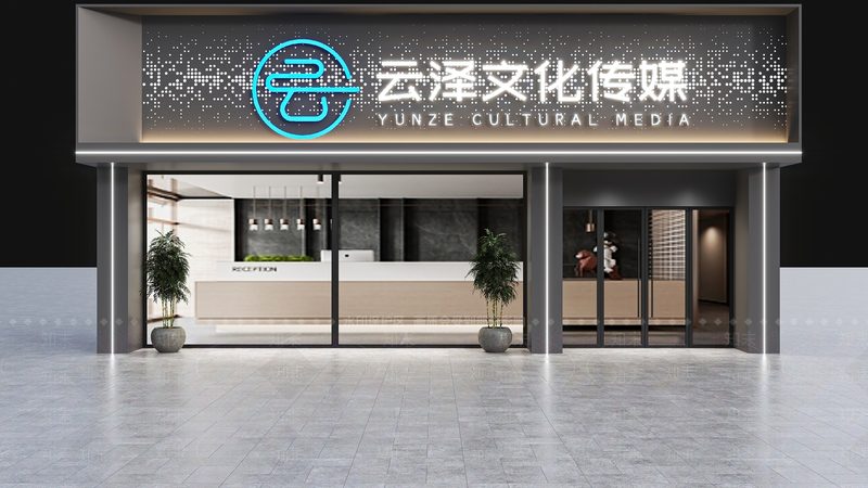深圳影视广告制作：揭秘厂家报价背后的秘密