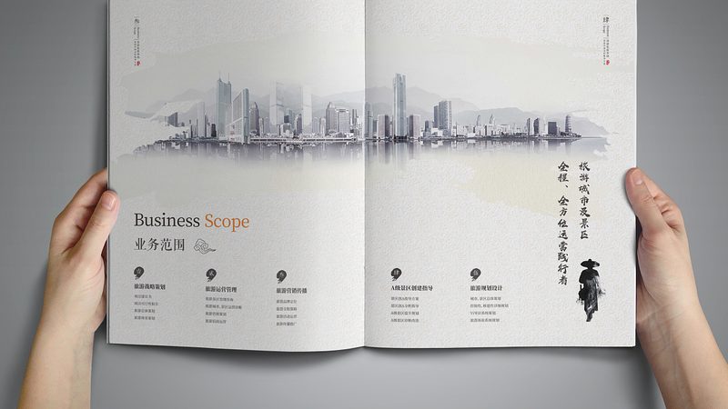 企业VI设计：深圳科技公司的品牌形象密码