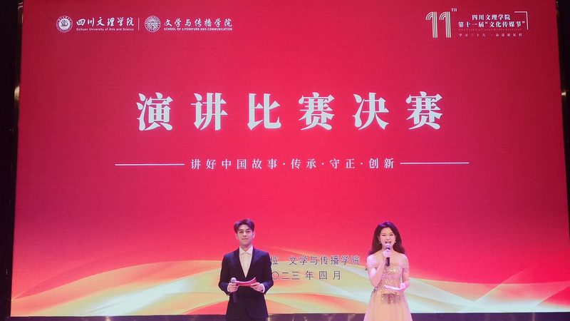 媒介投放岗位：如何规避常见误区，提升投放效果**