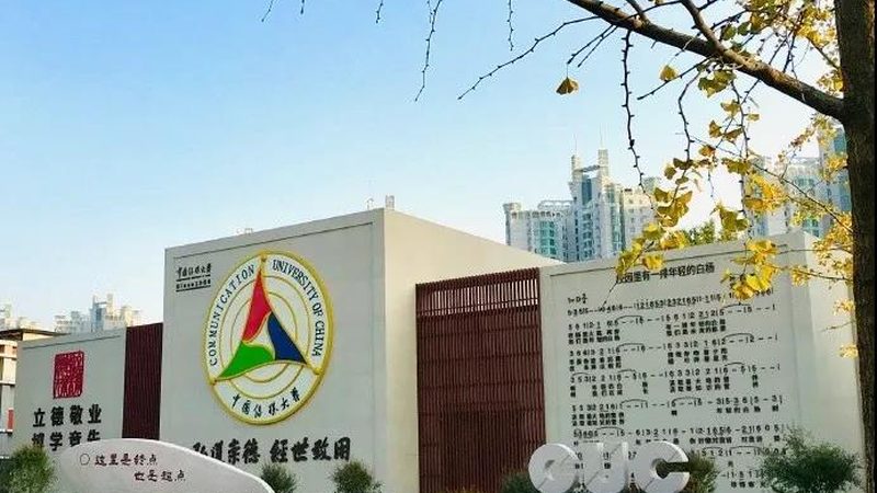 企业宣传片背景音乐参数设置