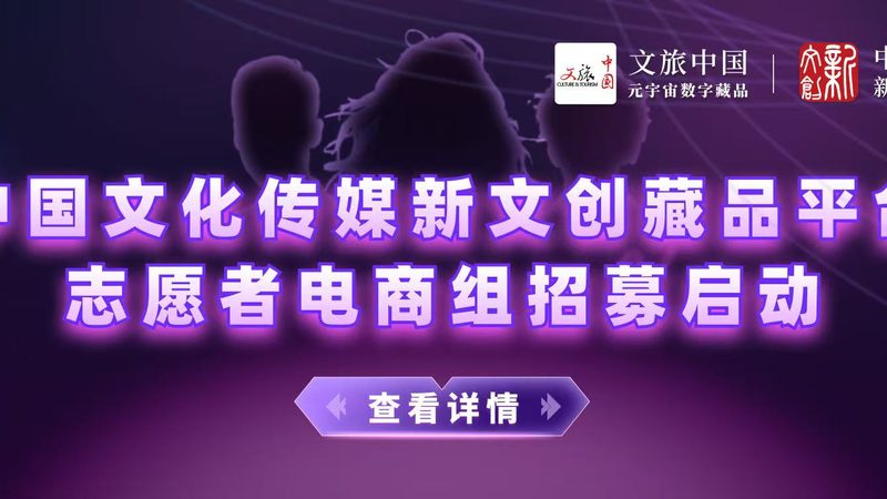 性价比高的会议策划团队，通常具备以下特点：